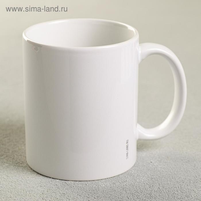 Кружка «Спать хочется сильнее, чем жить», 300 мл Кружка «Спать хочется сильнее, чем жить», 300 мл