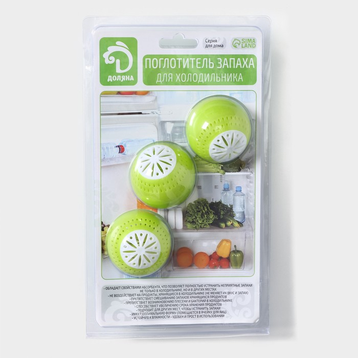Поглотитель запаха для холодильника Доляна, 3 шт, d=5 см