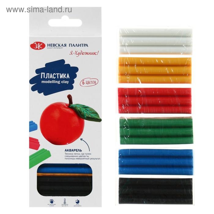 Пластика-полимерная глина запекаемая набор, ЗХК Пластика-полимерная глина запекаемая набор, ЗХК "Я - Художник!", 6 цветов х 20 г (120 г), 222411507