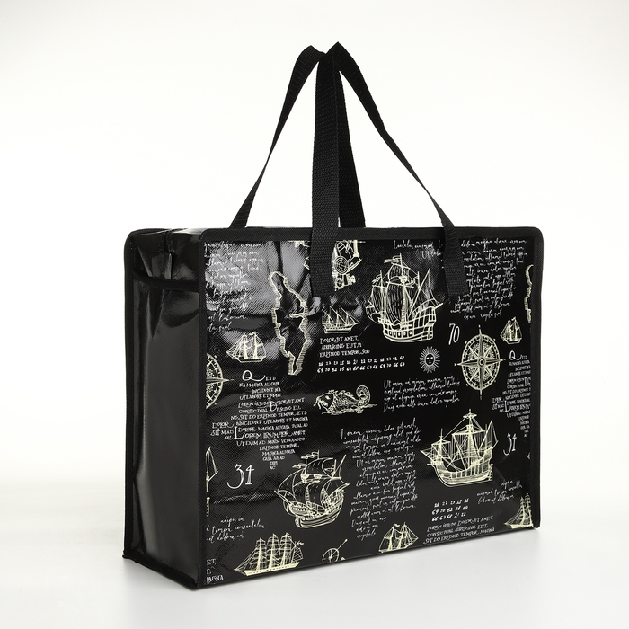 Сумка хозяйственная на молнии, цвет чёрный Сумка хозяйственная на молнии, цвет чёрный