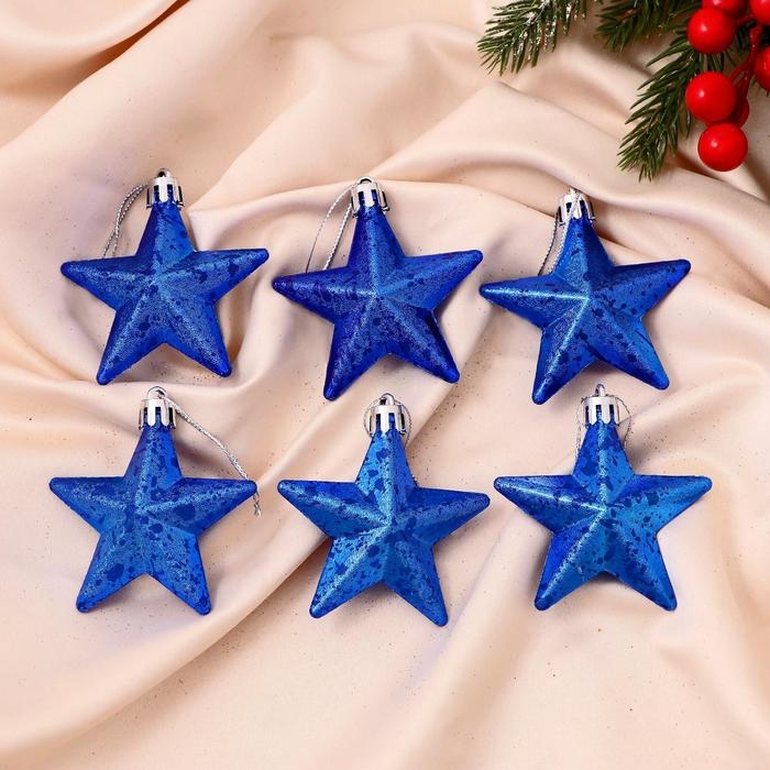 Украшение ёлочное Украшение ёлочное "Звёзды грация" (набор 6 шт) 6х6 см, синий