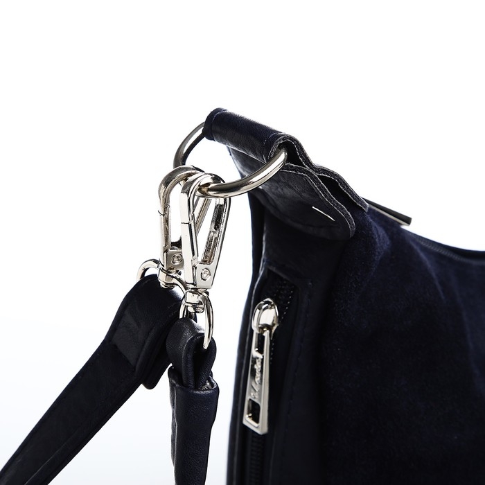 Сумка-мешок на молнии, цвет синий Сумка-мешок на молнии, цвет синий