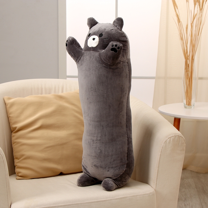 Мягкая игрушка-подушка «Котёнок», 70 см, тёмно-серый Мягкая игрушка-подушка «Котёнок», 70 см, тёмно-серый