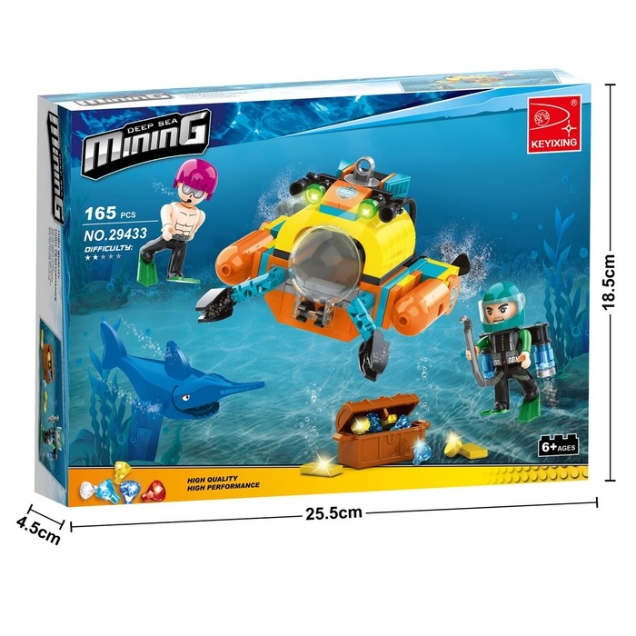 Конструктор Кладоискатели «Краб-лодка», 165 деталей Конструктор Кладоискатели «Краб-лодка», 165 деталей