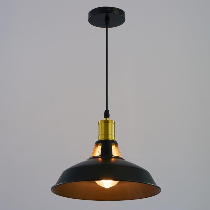 Светильник 1955/1BK E27 40Вт черный 27х27х20-170 см Светильник 1955/1BK E27 40Вт черный 27х27х20-170 см
