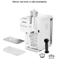 Кофеварка «2 в 1» рожковая капсульная КТ-7253 - 1350 Вт Кофеварка «2 в 1» рожковая капсульная КТ-7253 - 1350 Вт