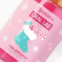 Гель для душа &laquo;Клубничный зефир&raquo;, 100 мл, URAL LAB