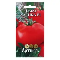 Семена Томат "Алёнка", F1, раннеспелый, детерминантный,среднерослый, 0,05 г.