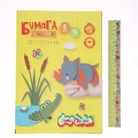 Бумага цветная &laquo;Каляка-Маляка&raquo;, А4, 16 листов, 8 цветов, двусторонняя, на скрепке