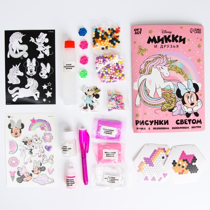 Набор для опытов 7 в 1 «Минни Маус: Единорог» , 7 опытов Набор для опытов 7 в 1 «Минни Маус: Единорог» , 7 опытов