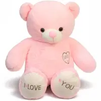 Мягкая игрушка мишка "Люблю" 67 см МИКС