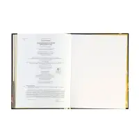 Книга &laquo;Таинственные места России. Алтай. Байкал. Урал&raquo;, Бегичева Н. Л., 64 стр