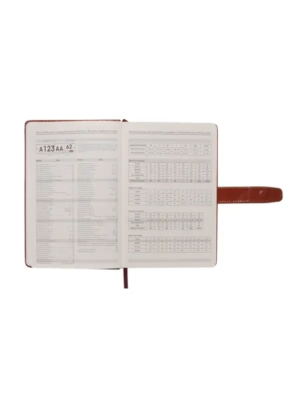 Ежедневник недатированный формат А5, с хлястиком, 128л, линия, пвх, Красный