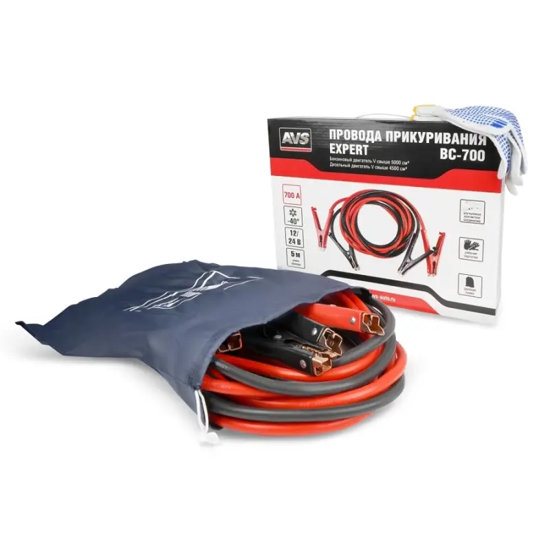Провода прикуривания AVS Expert BC-700 (5 метров) 700А