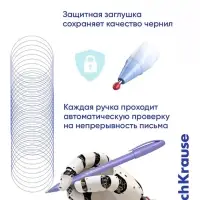 Ручка шариковая ErichKrause. U-108 Pastel Stick, синий стержень, узел 1 мм, МИКС