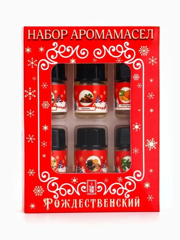 Новогодний набор эфирных масел &laquo;Богатство аромата. Рождественский&raquo;, 6 шт. по 3 мл