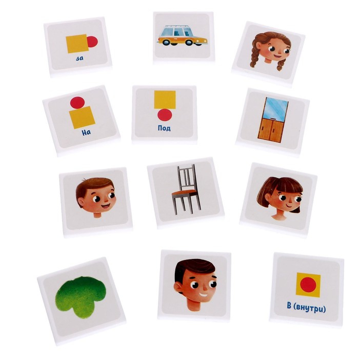 Логопедический набор «Учим предлоги» Логопедический набор «Учим предлоги»