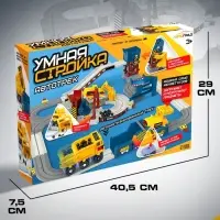 Автотрек &laquo;Умная стройка&raquo;, 1 машинка, работает от батареек