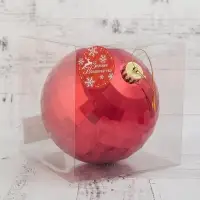 Ёлочный шар &laquo;Диско&raquo;, d=15 см, красный