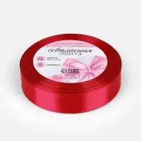 Лента атласная, 20 мм, 23&plusmn;1 м, красная №33