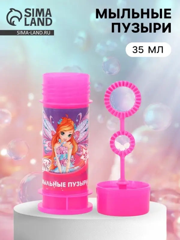 Мыльные пузыри 35 мл, ВИНКС