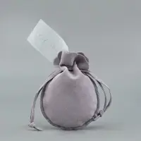 Мешочек подарочный замшевый &laquo;Для тебя&raquo;, серый, тиснение, 9&times;12 см &plusmn; 1.5 см