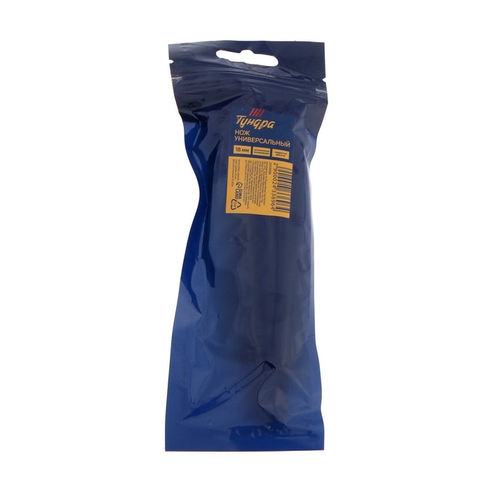 Нож универсальный ТУНДРА, металлическая направляющая, квадратный фиксатор, усиленный, 18 мм Нож универсальный ТУНДРА, металлическая направляющая, квадратный фиксатор, усиленный, 18 мм