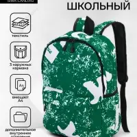 Рюкзак молодёжный на молнии, с карманами, размер 30&times;13&times;42 см, зелёный