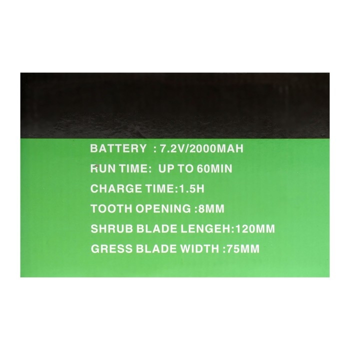 Ножницы-кусторез аккумуляторные ТУНДРА, телескопическая рукоятка, 7.2 В, 1.3 Ач, Li-ion Ножницы-кусторез аккумуляторные ТУНДРА, телескопическая рукоятка, 7.2 В, 1.3 Ач, Li-ion