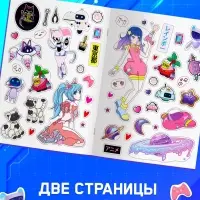 Раскраска с заданиями CYBER anime, на английском языке, 50 наклеек