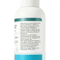 Средство для снятия лака ESTELICA Professional без ацетона, 100 мл