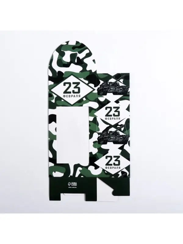 Коробка кондитерская, упаковка, &laquo;23 февраля&raquo;, 9&times;19&times;6 см