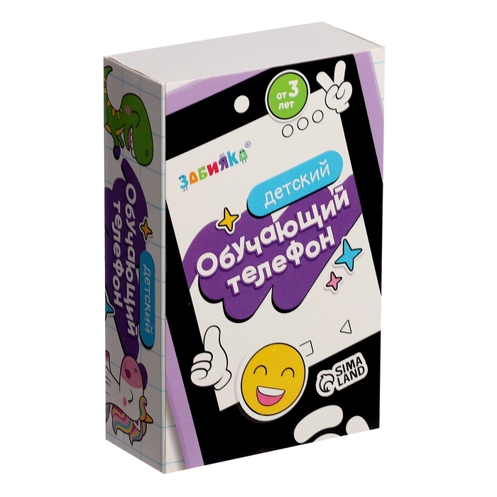 Детский обучающий телефон «Дино», камера, звуковые и световые эффекты, цвет зелёный
