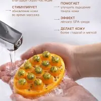 Мыло косметическое Добропаровъ массажное &laquo;со скрабом&raquo; молоко и мёд, 100 г