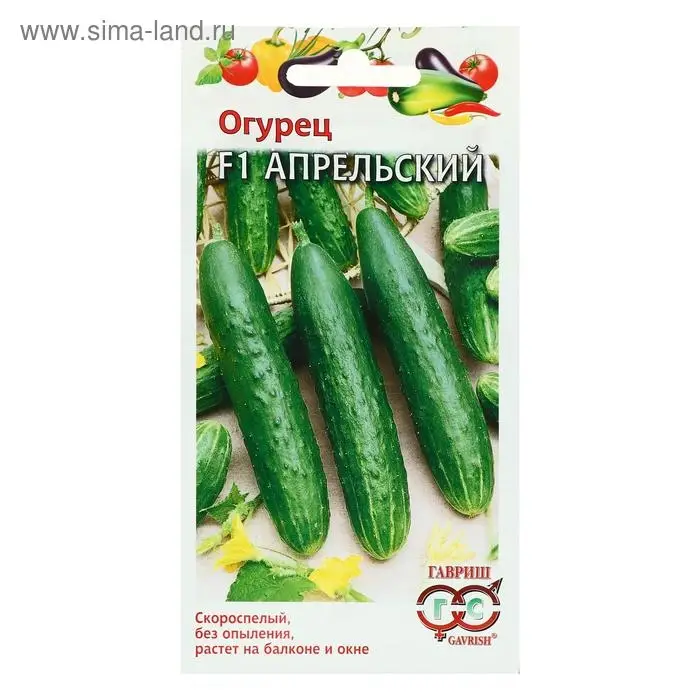 Семена огурца "Апрельский", F1, 10 шт.