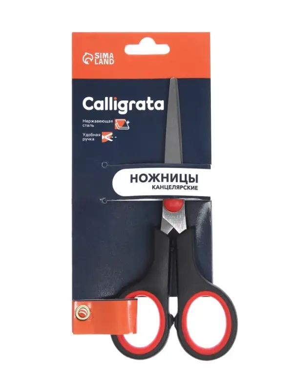 Ножницы 14.0 см (&plusmn;0.5 см) &laquo;Стандарт&raquo;, пластиковые ручки, европодвес