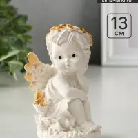 Фигурка гипс &laquo;Ангел в цветах&raquo;, 13&times;8 см, белая