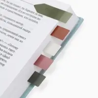 Стикеры для заметок с липким краем, прозрачные &laquo;Ромашки&raquo;, 20 л., 5 шт.