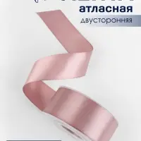 Лента атласная TEIRA, двухсторонняя, 38 мм, 25&plusmn;1 м, нежно-розовая №164