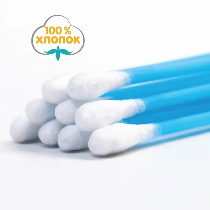 Ватные палочки, пакет 100 шт., пластик, МИКС Ватные палочки, пакет 100 шт., пластик, МИКС