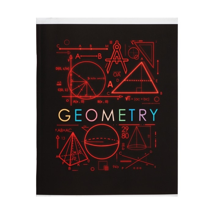 Тетрадь предметная Calligrata Тетрадь предметная Calligrata "СуперНеон", 48 листов в клетку Геометрия, со справочным материалом, обложка мелованный картон, блок офсет