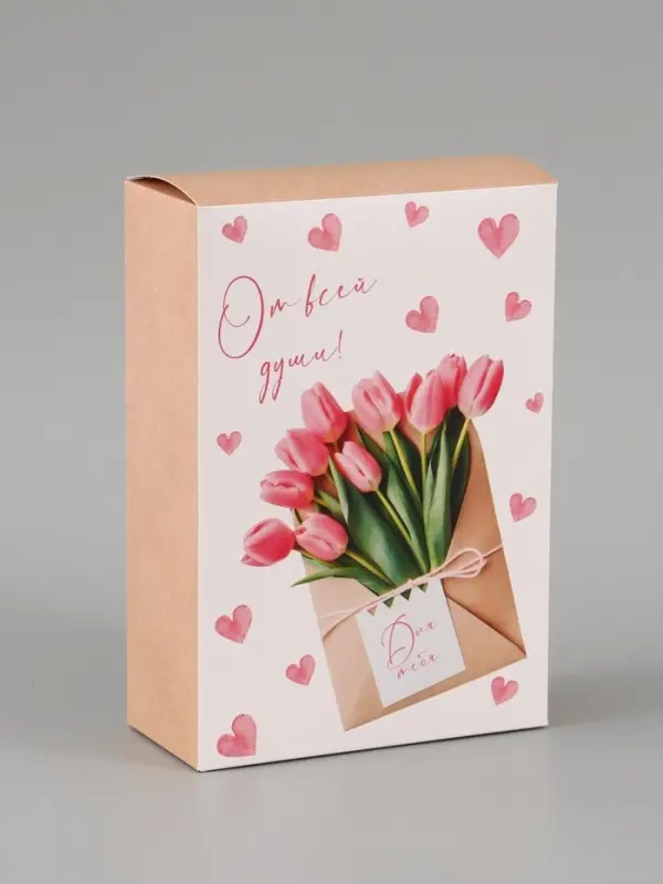 Коробка подарочная складная &laquo;С любовью&raquo;, 16&times;23&times;7.5 см