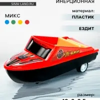 Лодка инерционная «Гавань», МИКС