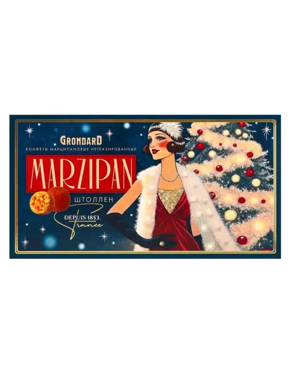 Конфеты неглазированные с корпусом из марципановой массы "Штоллен" 1/120 (НГ2026)