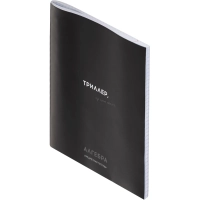 Тетрадь КЛЕТКА 48л. АЛГЕБРА 'ОСТРОУМИЕ И ОТВАГА', 48-2398