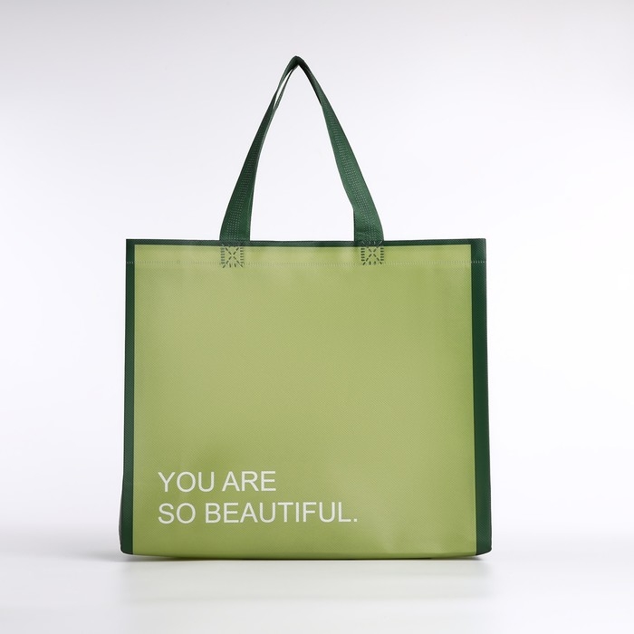 Сумка без застёжки, цвет зелёный Сумка без застёжки, цвет зелёный