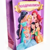 Пакет подарочный детский &laquo;Подруги&raquo;, XXL 46&times;61&times;20 см