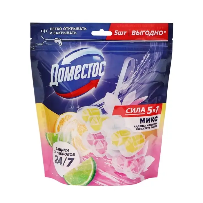 Блок для очищения унитаза DOMESTOS свежесть лайма и ледяная магнолия, защита от микробов 5 шт. по 50 г