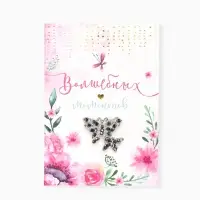 Брошь &laquo;Бабочки порхающие&raquo;, серая в серебре