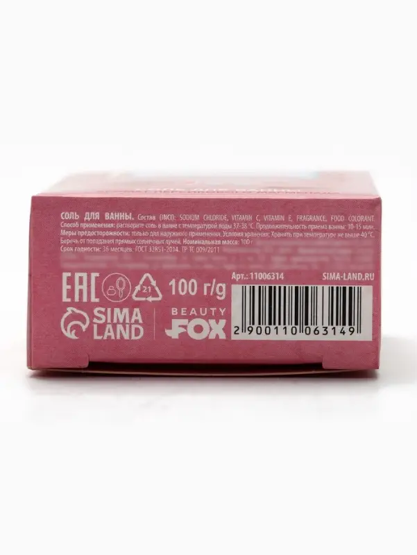 Соль для ванны, аромат: персиковый лимонад, 100 г, Beauty Fox